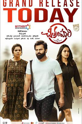 故城县网站优化建设